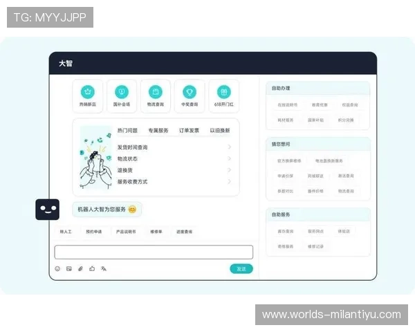 中欧体育app客服中心详细指南，提供多渠道联系方式及高效解决方案，保障您的体育娱乐体验