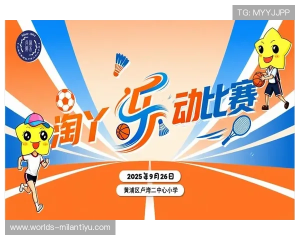 乐动体育app下载官方正版，提供全面体育赛事资讯、实时比分和赛事直播