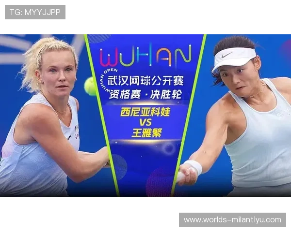 乐竞体育app登录入口官方最新版本下载指南及登录步骤全攻略